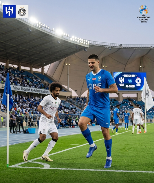 بسيناريو جنوني.. السد يطيح بالهلال بركلات الترجيح بعد ملحمة الـ 6 أهداف في دوري أبطال آسيا