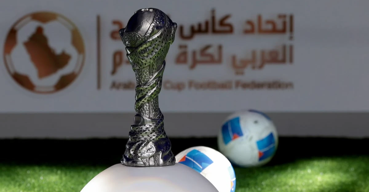 جدول مباريات كأس الخليج العربي الـ27: العراق يبدأ مشواره بمواجهة عمان في جدة