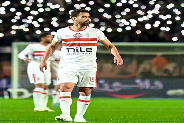 عودة عبدالله السعيد وشيكوبانزا لتدريبات الزمالك قبل انطلاق الموسم الجديد