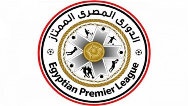 رابطة الأندية المصرية تعتمد عقوبات جديدة للانسحاب وتعديلات على نظام التبديلات