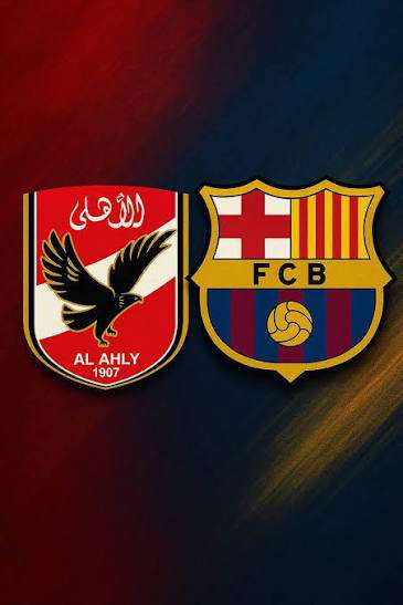 الأهلي يحقق 15 مليون جنيه من بيع حقوق بث ودية برشلونة