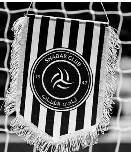 الشباب يحقق انتصاره الثالث في معسكر النمسا ويستعد لمواجهة القادسية في دوري روشن السعودي