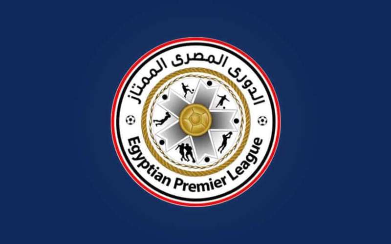 انطلاق المرحلة النهائية للدوري المصري الممتاز في 8 مارس 2027