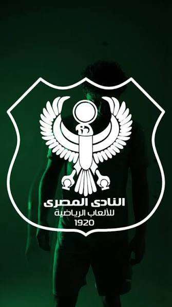 المصري يبدأ معسكره المغلق في مراكش استعداداً لمنافسات الدوري الجديد