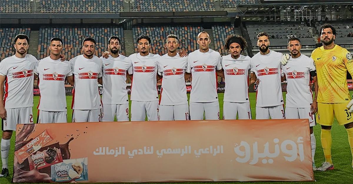 حسام حسن يراقب مهاجم الزمالك المميز تمهيدًا لضمه إلى منتخب مصر