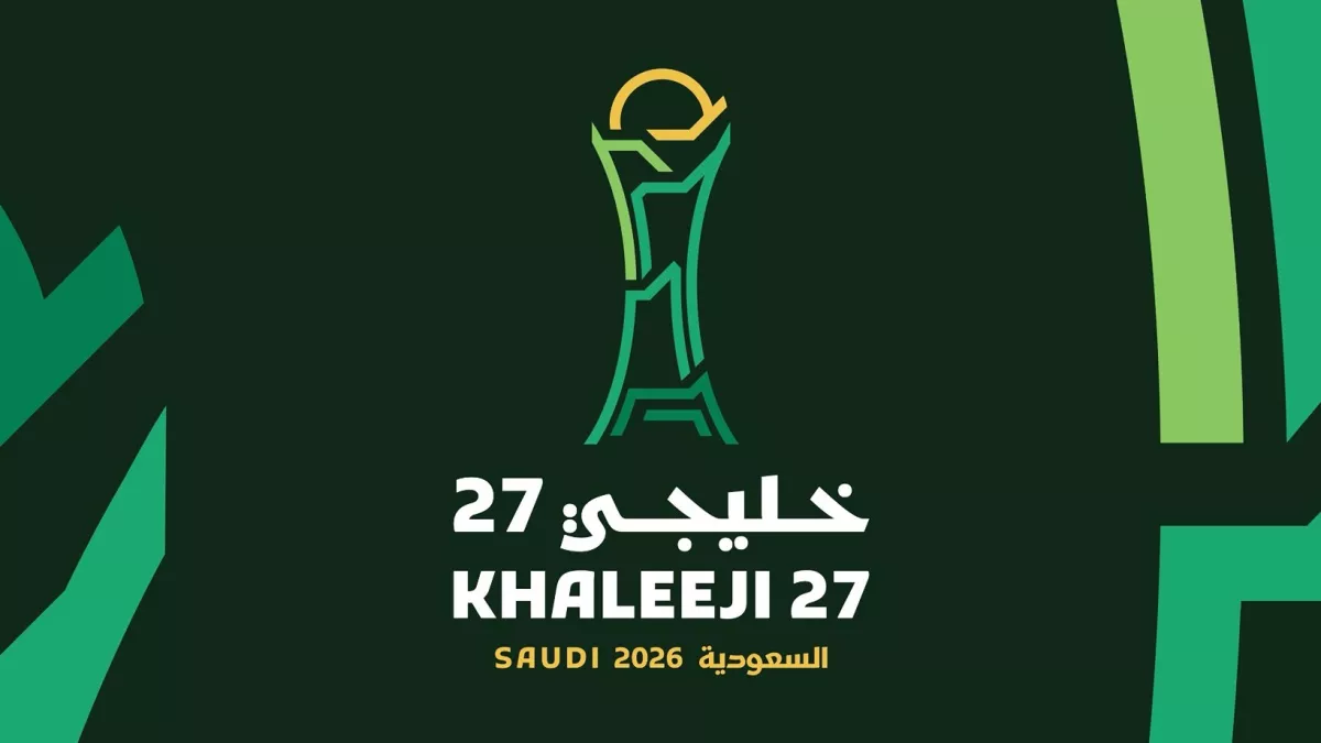 تستعد السعودية لاستضافة كأس الخليج 27 وسط ترقب جماهيري لمنافسات مثيرة
